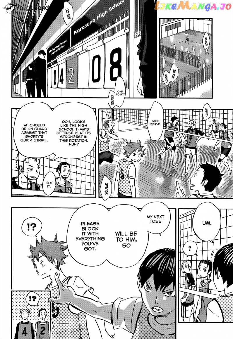 Haikyuu!! chapter 23 - page 7