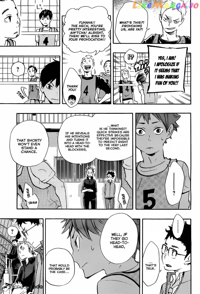 Haikyuu!! chapter 23 - page 8