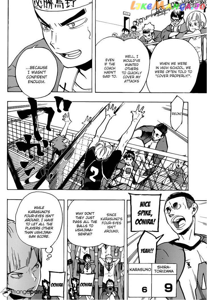 Haikyuu!! chapter 180 - page 2