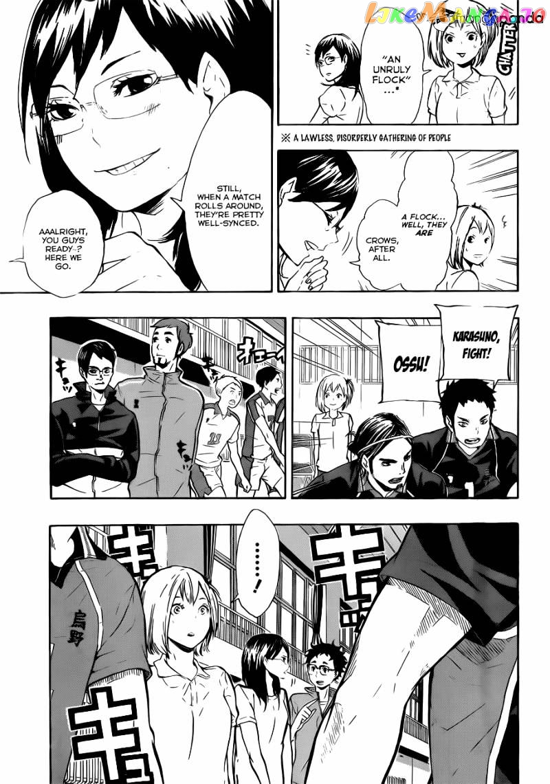 Haikyuu!! chapter 75 - page 12