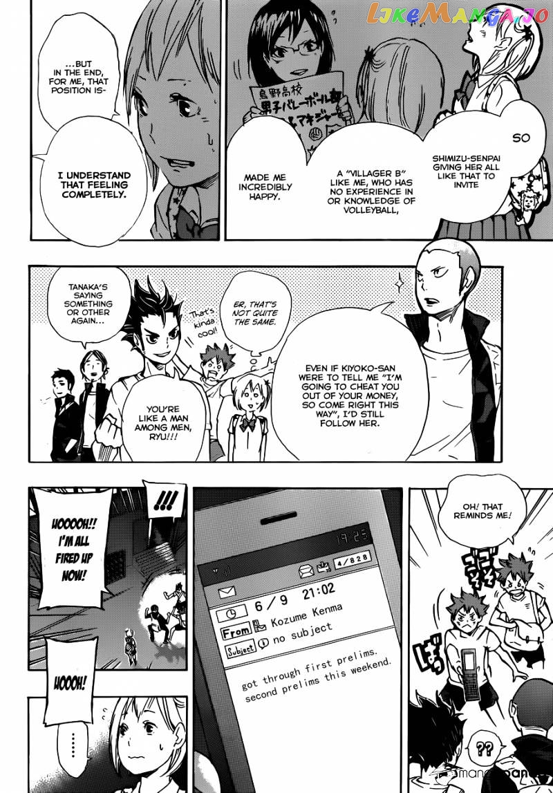 Haikyuu!! chapter 75 - page 5