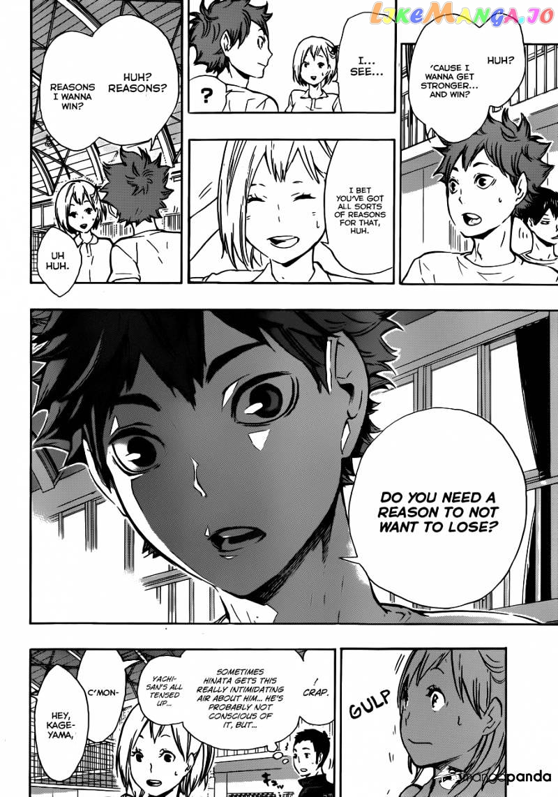 Haikyuu!! chapter 75 - page 7