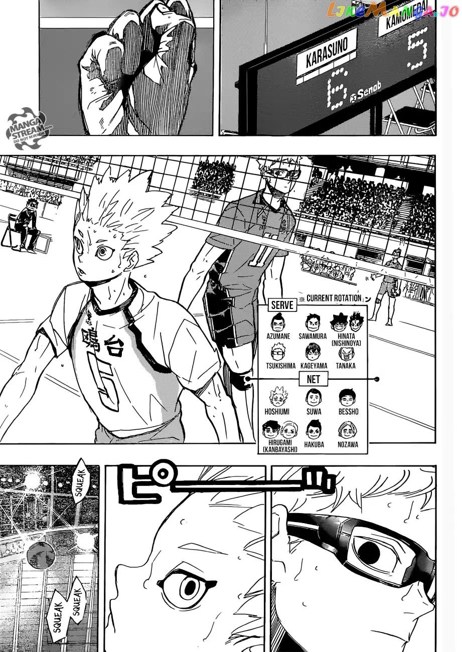 Haikyuu!! - Manga chapter 342 - page 12