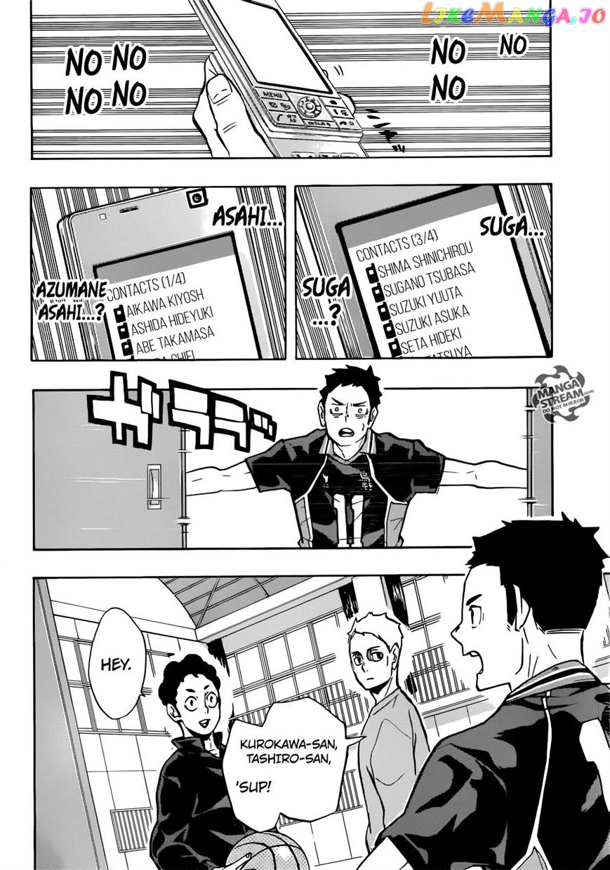 Haikyuu!! chapter 229 - page 2