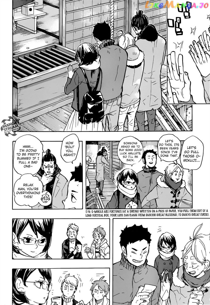 Haikyuu!! chapter 229 - page 8