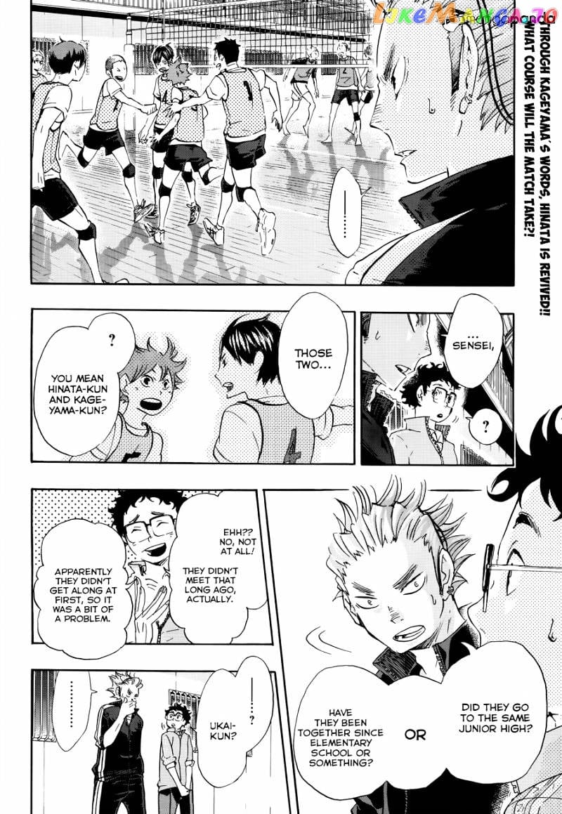 Haikyuu!! chapter 24 - page 3