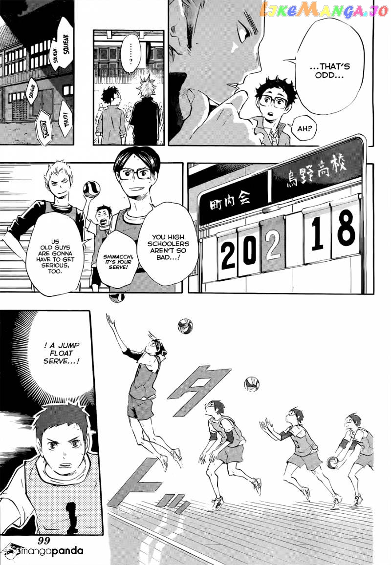 Haikyuu!! chapter 24 - page 4