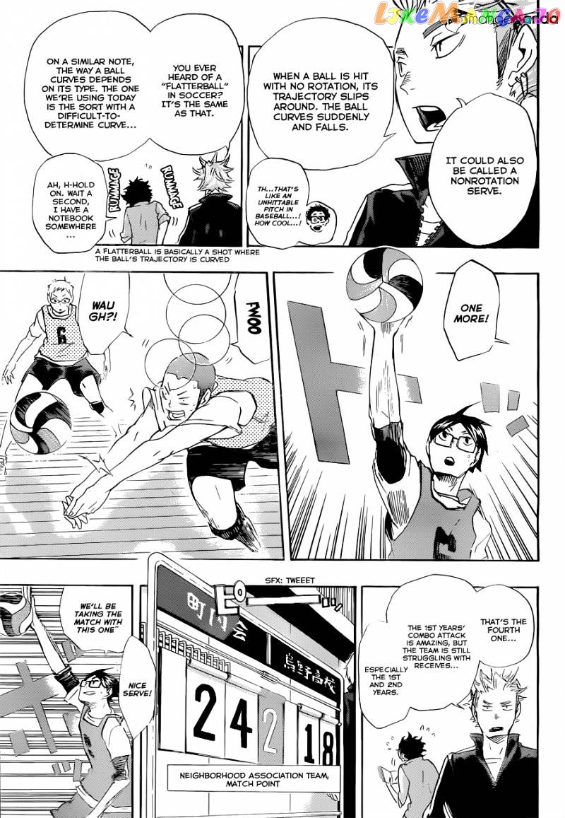 Haikyuu!! chapter 24 - page 6