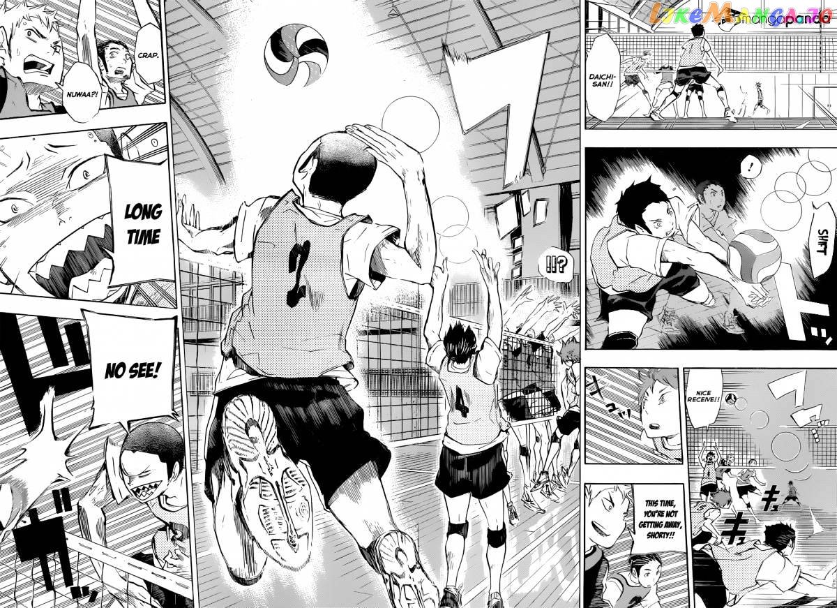 Haikyuu!! chapter 24 - page 7