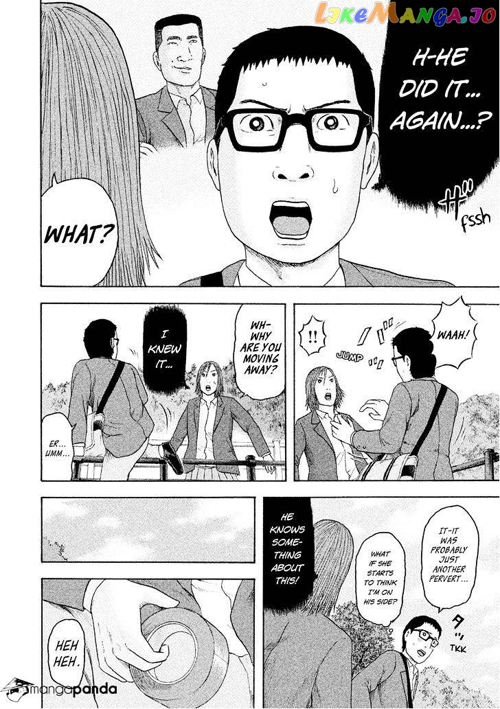 Haikyuu!! chapter 181 - page 14