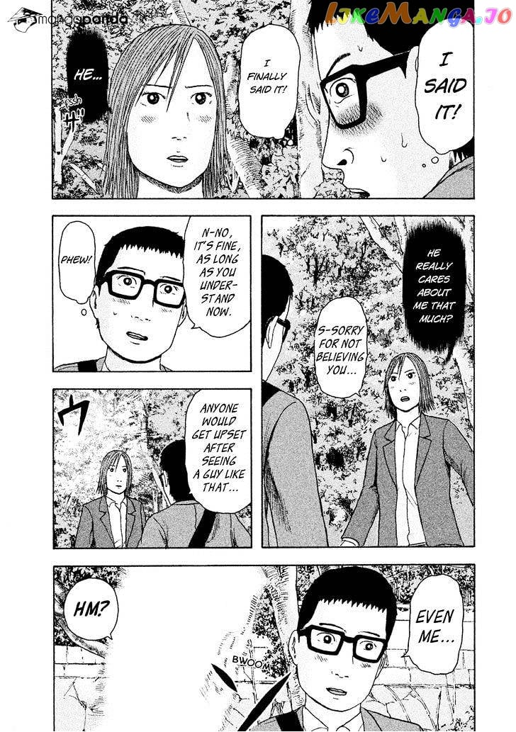 Haikyuu!! chapter 181 - page 19