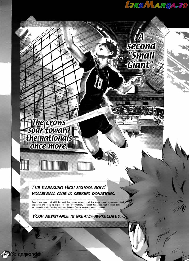 Haikyuu!! chapter 76 - page 13