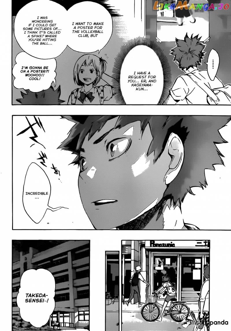 Haikyuu!! chapter 76 - page 14