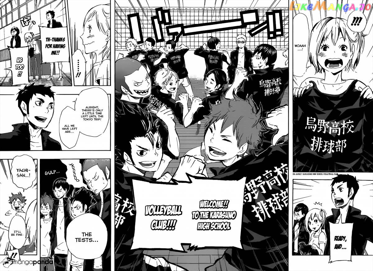 Haikyuu!! chapter 76 - page 16