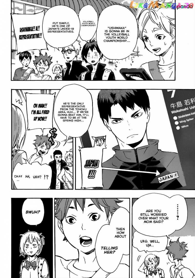 Haikyuu!! chapter 76 - page 7