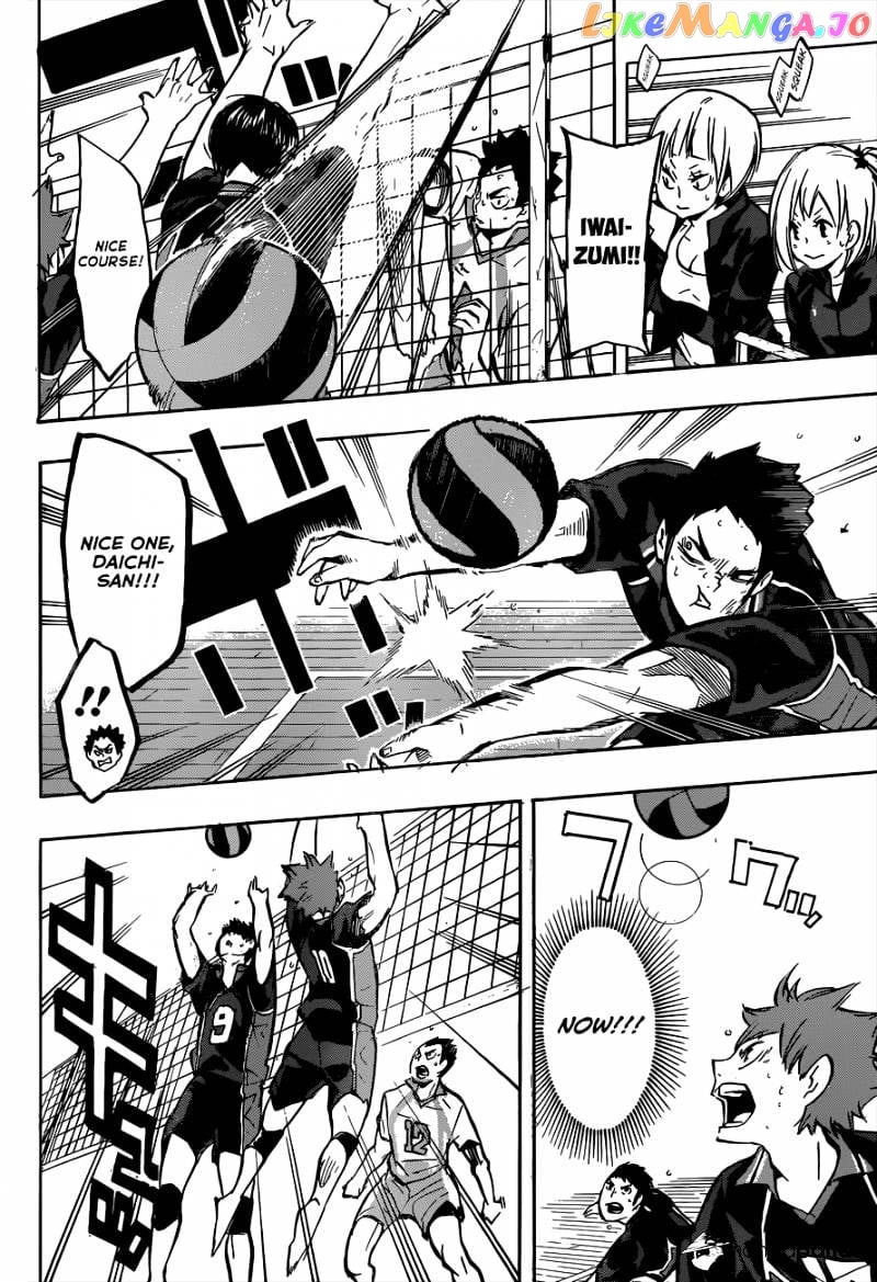 Haikyuu!! chapter 130 - page 11