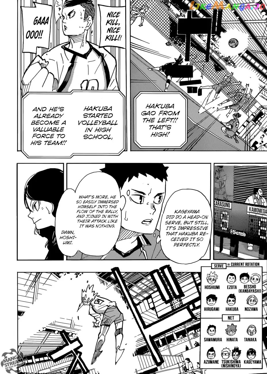 Haikyuu!! - Manga chapter 343 - page 15