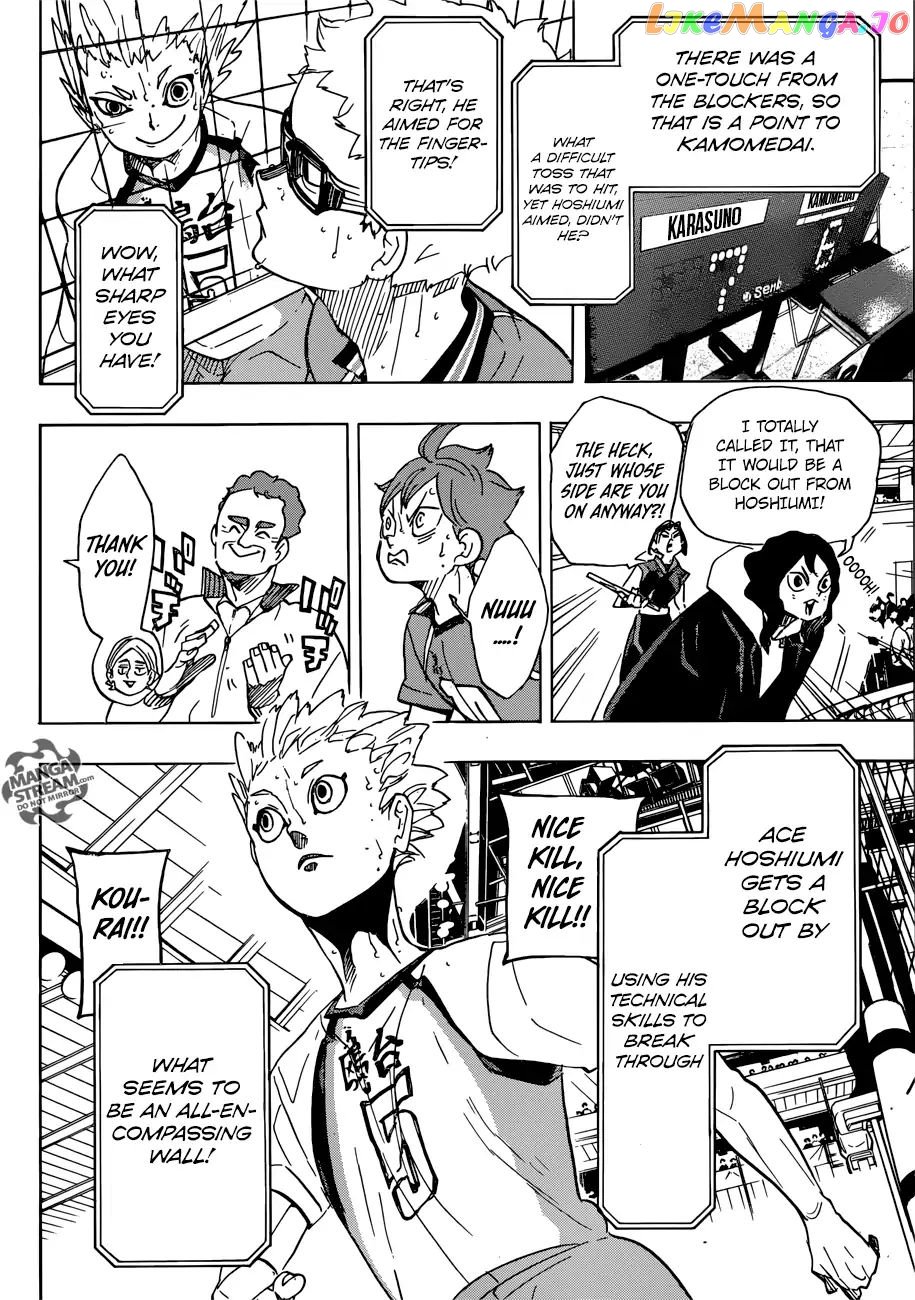 Haikyuu!! - Manga chapter 343 - page 7