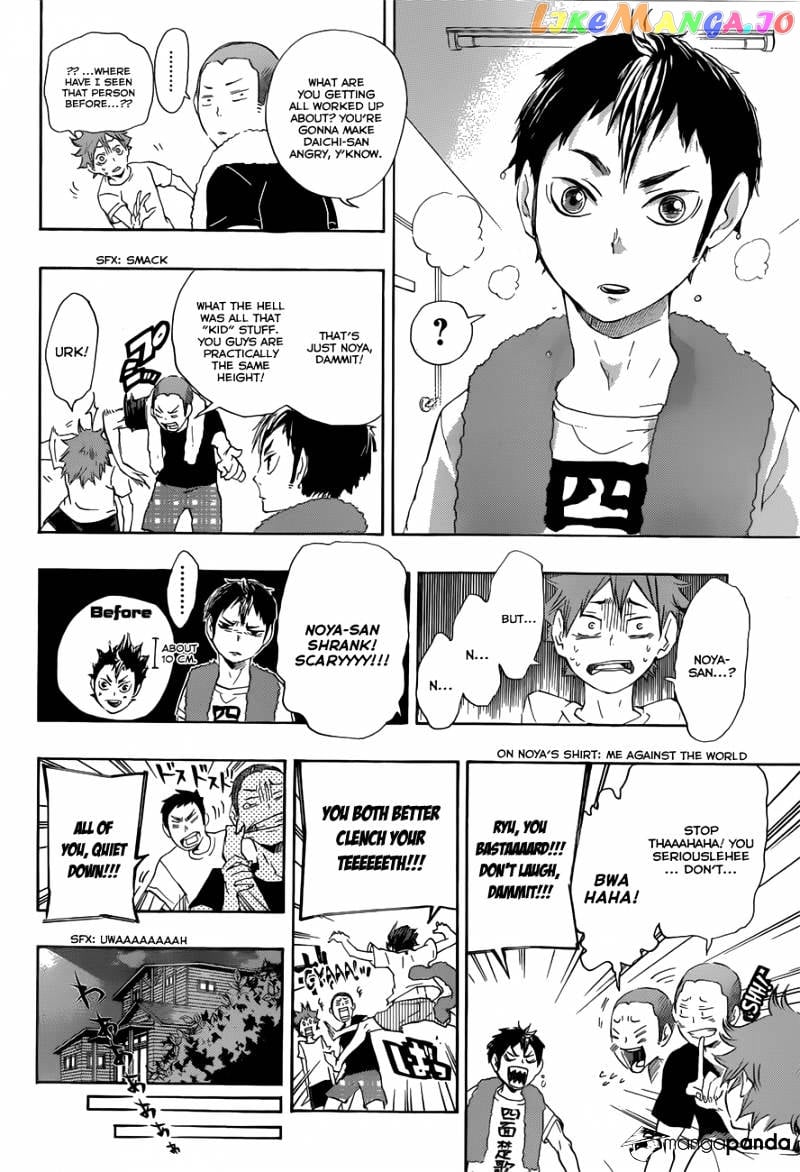 Haikyuu!! chapter 25 - page 11