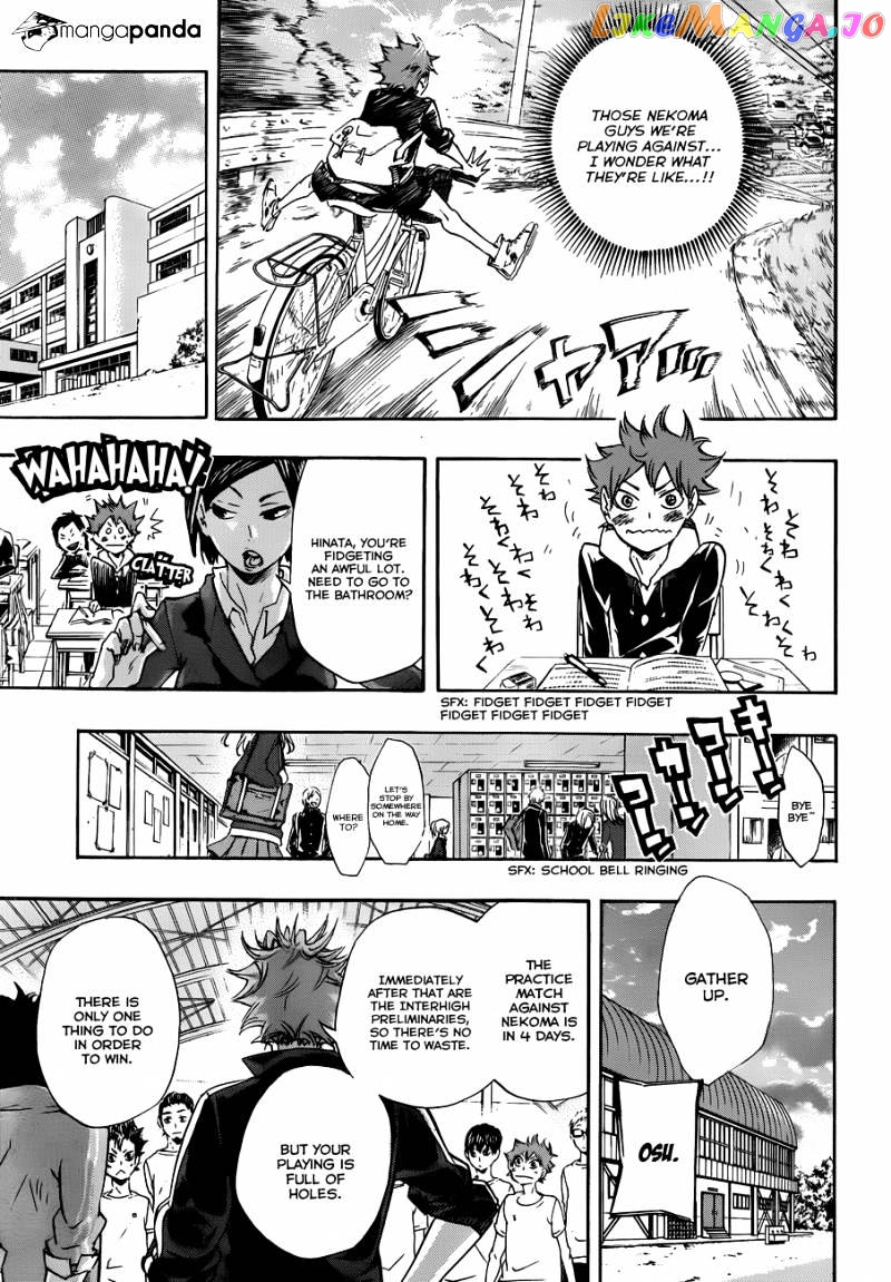 Haikyuu!! chapter 25 - page 6