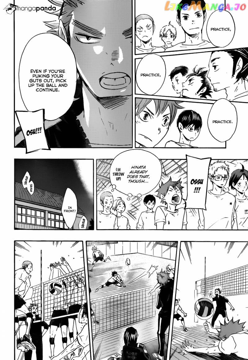 Haikyuu!! chapter 25 - page 7