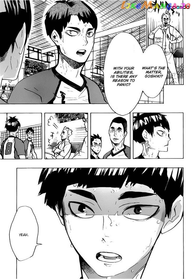 Haikyuu!! chapter 182 - page 13