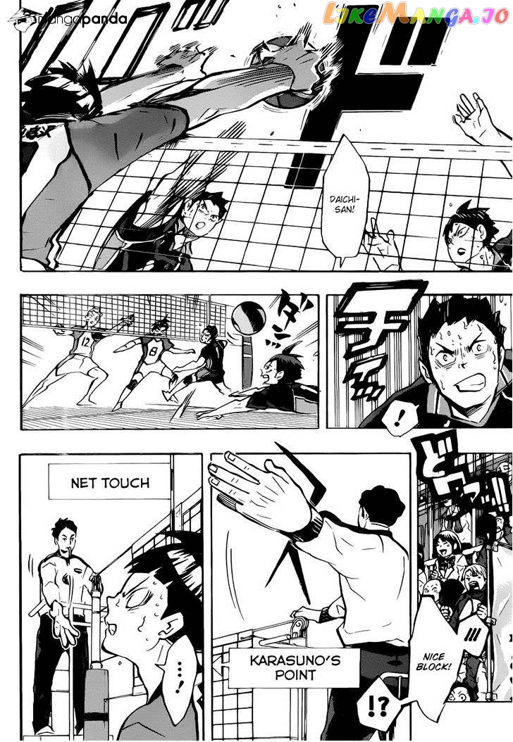 Haikyuu!! chapter 182 - page 6