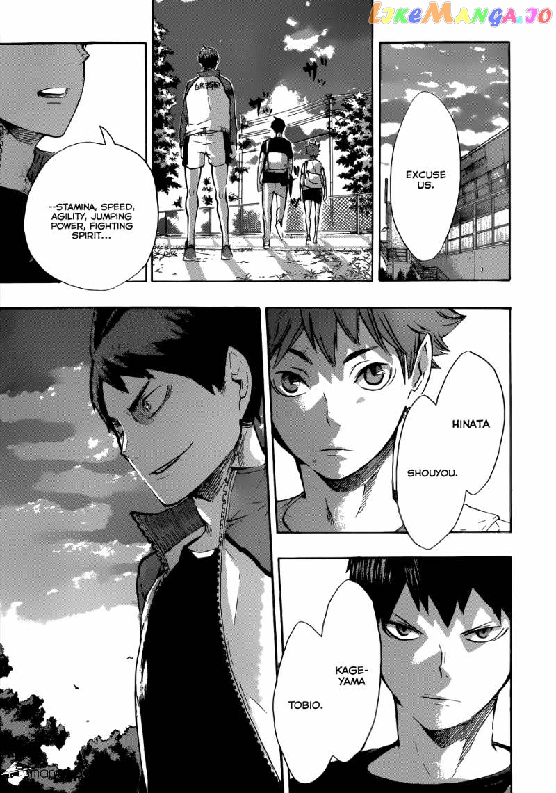 Haikyuu!! chapter 77 v2 - page 19