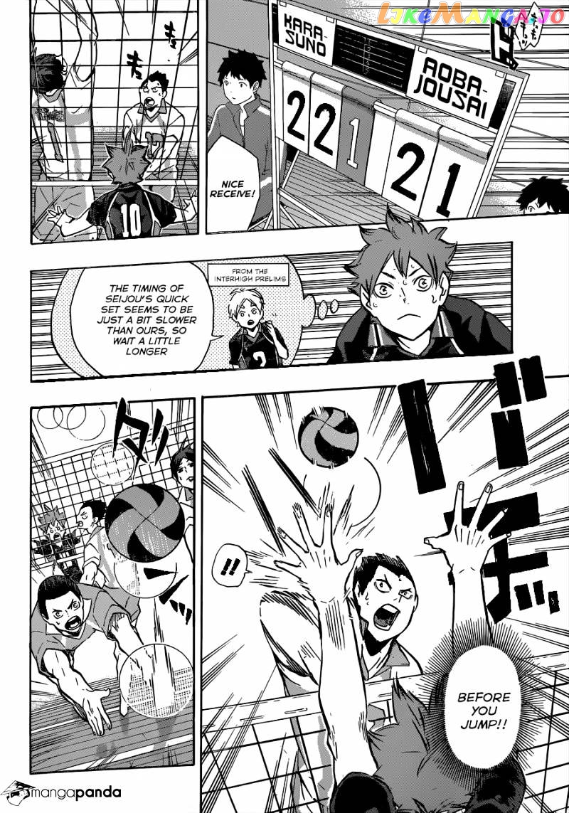 Haikyuu!! chapter 131 - page 11