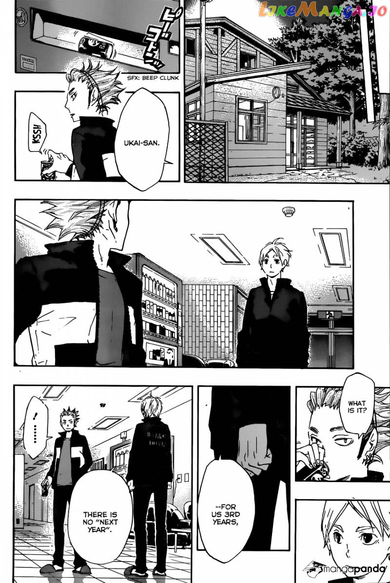 Haikyuu!! chapter 26 - page 11