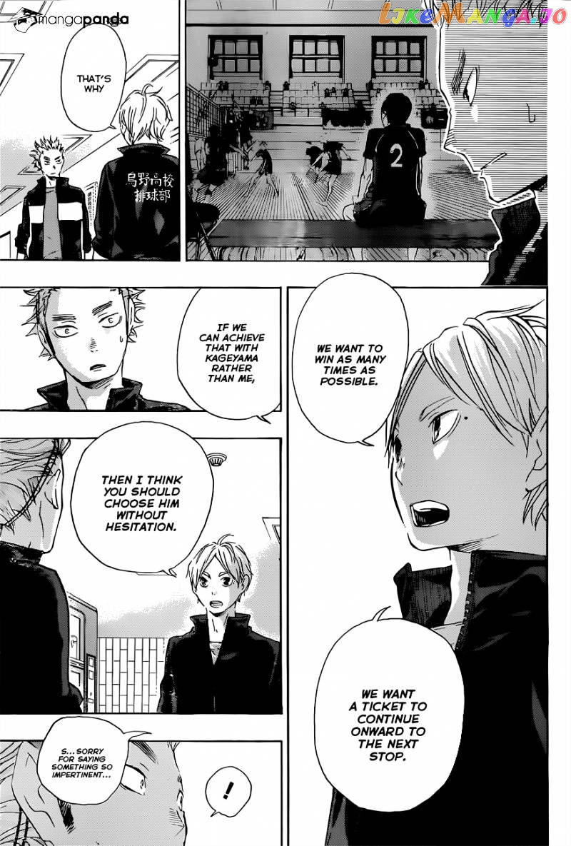 Haikyuu!! chapter 26 - page 12