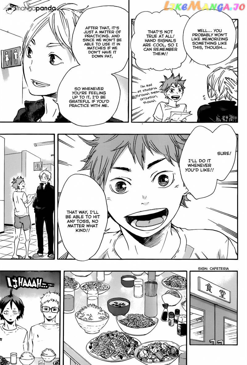 Haikyuu!! chapter 26 - page 16