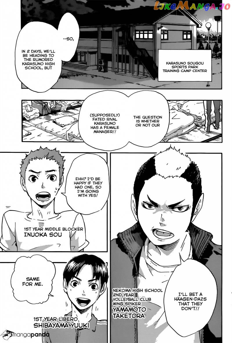 Haikyuu!! chapter 26 - page 18