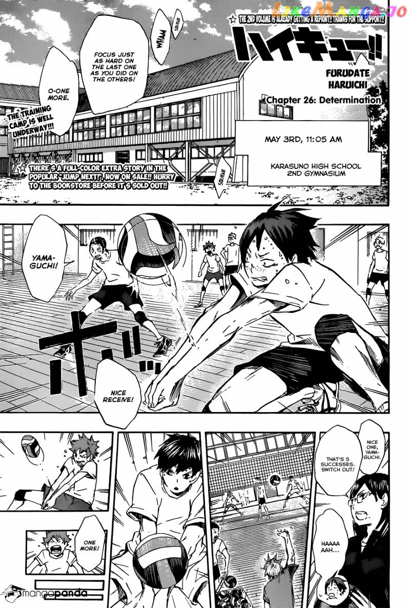 Haikyuu!! chapter 26 - page 2