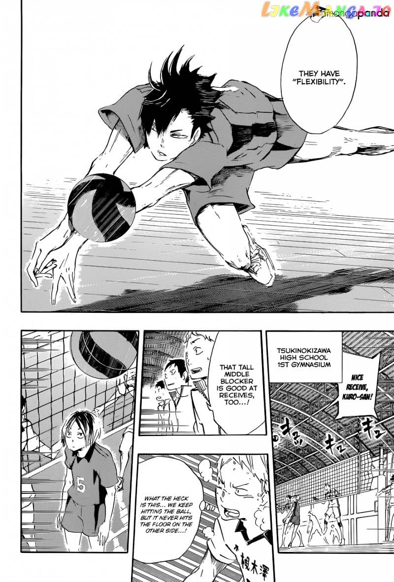 Haikyuu!! chapter 26 - page 5