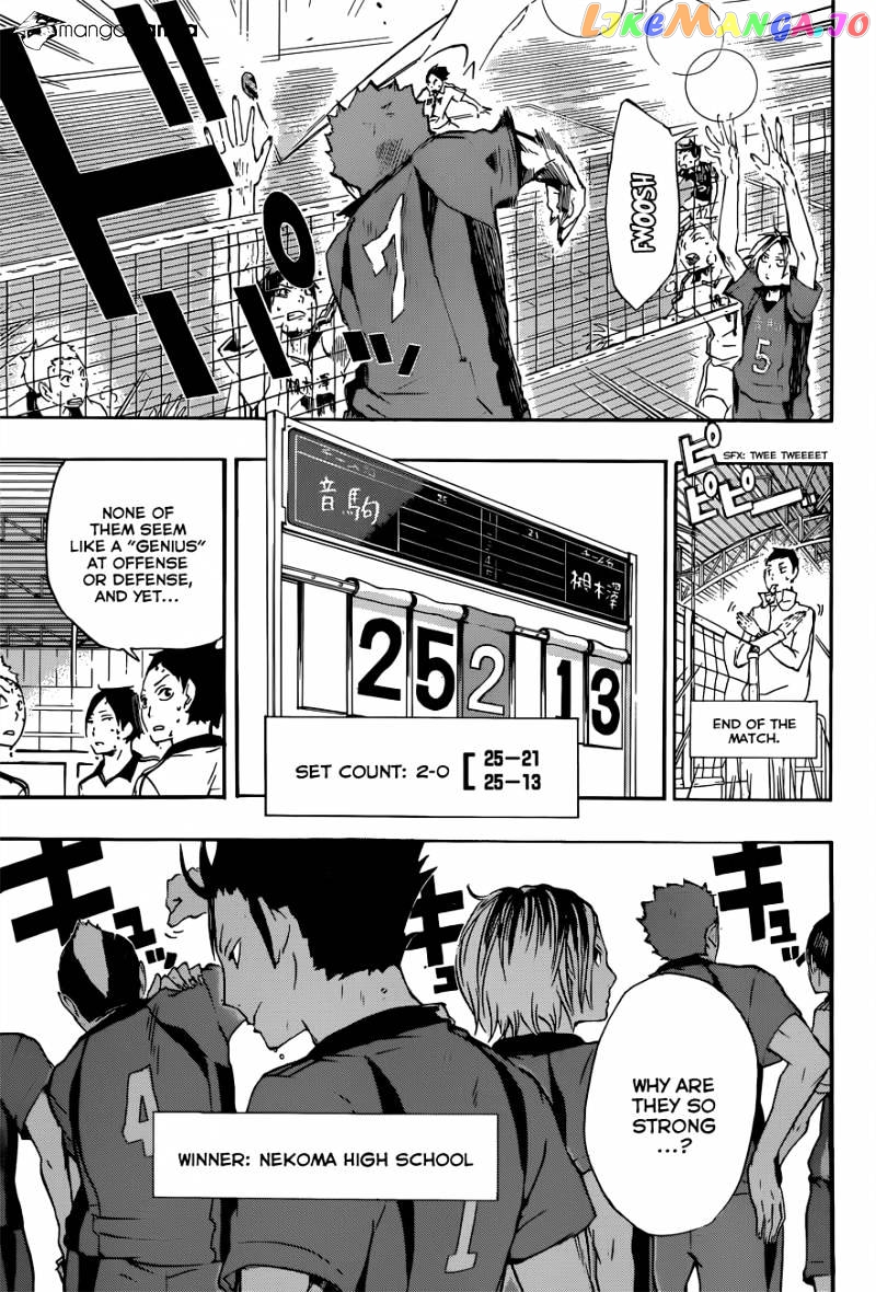 Haikyuu!! chapter 26 - page 6