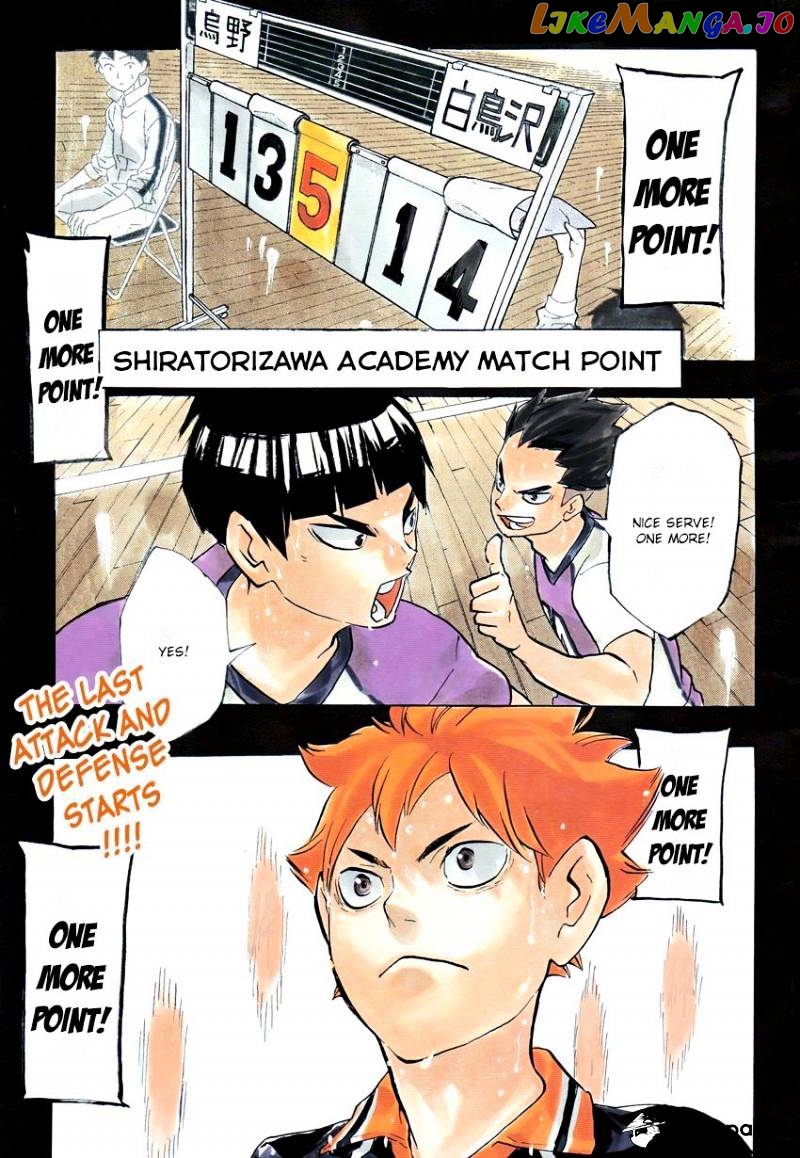 Haikyuu!! chapter 183 - page 2