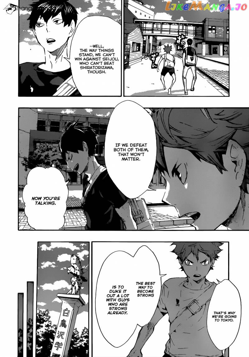 Haikyuu!! chapter 77 - page 20