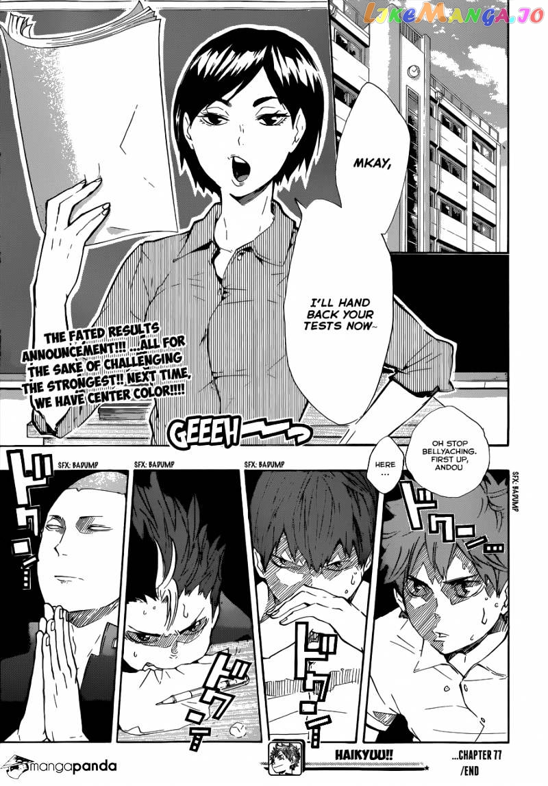 Haikyuu!! chapter 77 - page 21