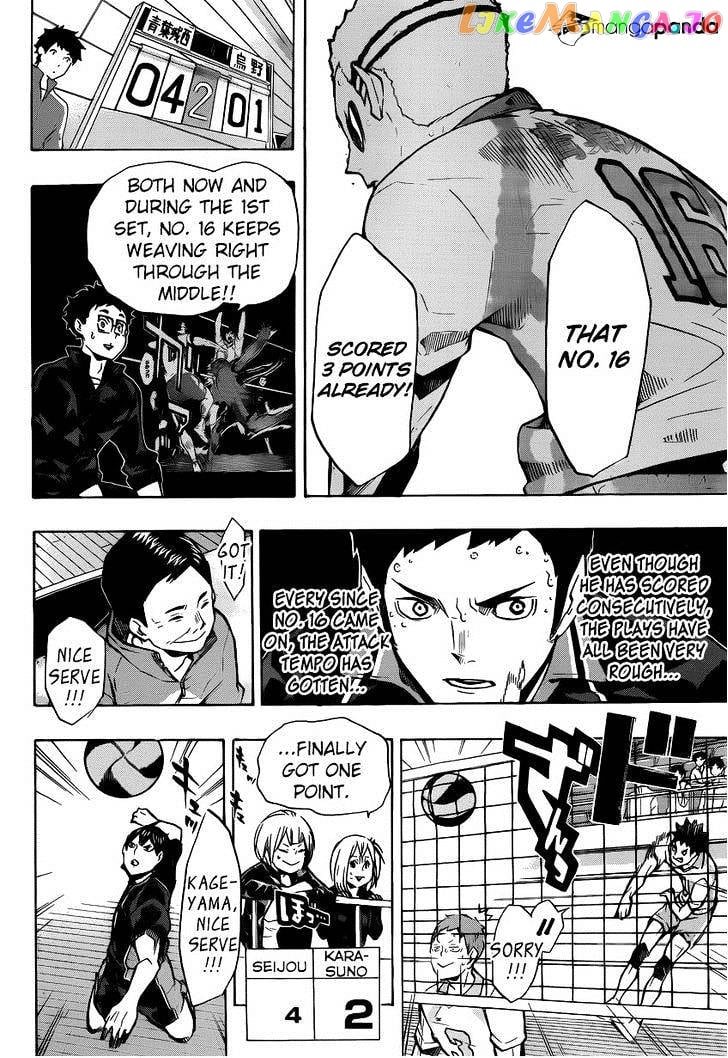 Haikyuu!! chapter 132 - page 17