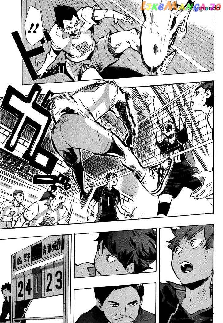 Haikyuu!! chapter 132 - page 3