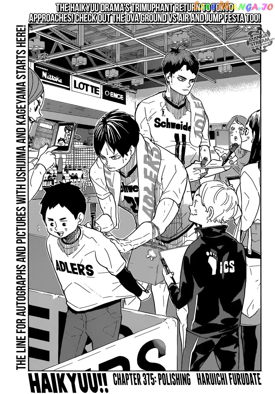 Haikyuu!! chapter 375 - page 1