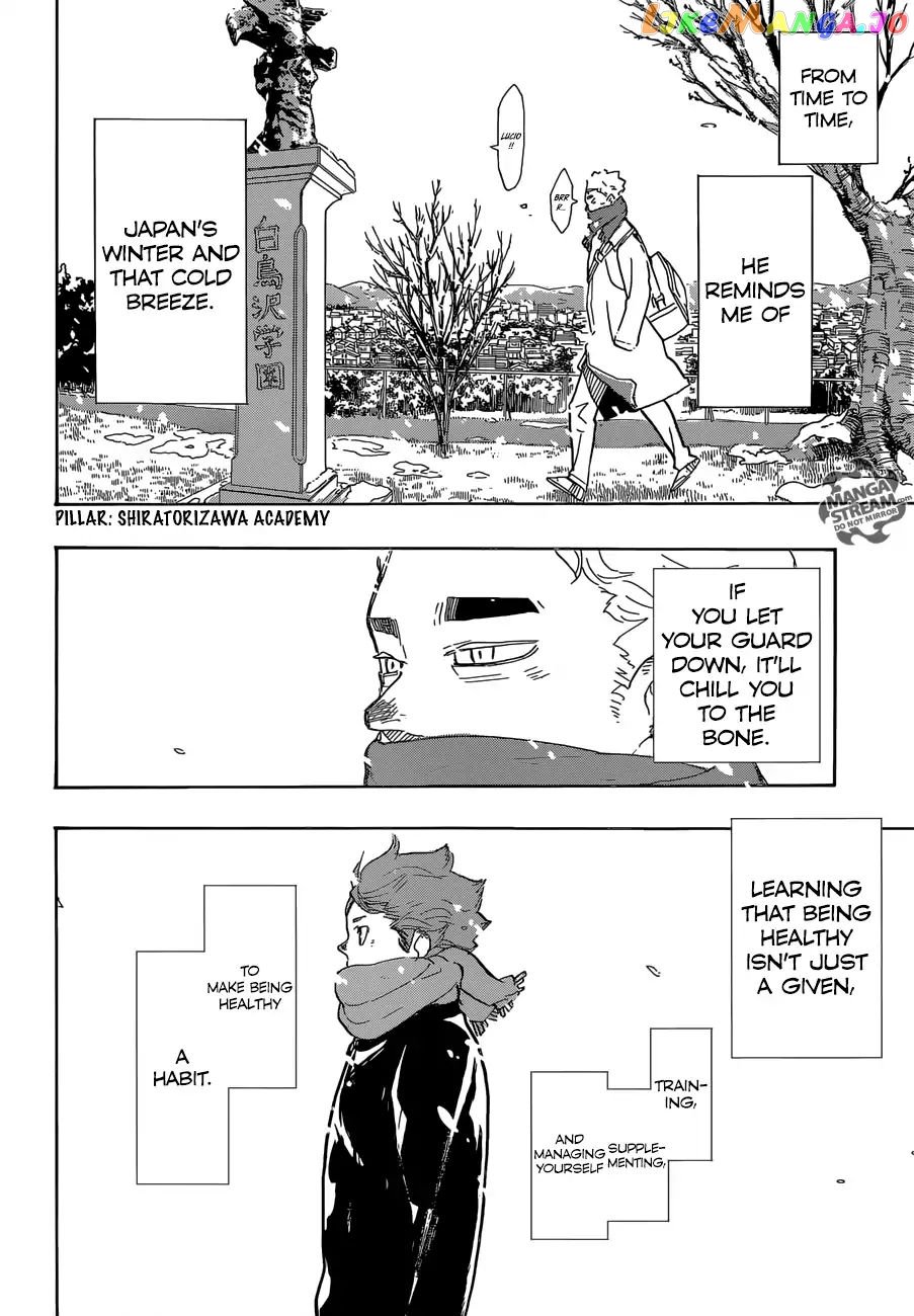 Haikyuu!! chapter 375 - page 13