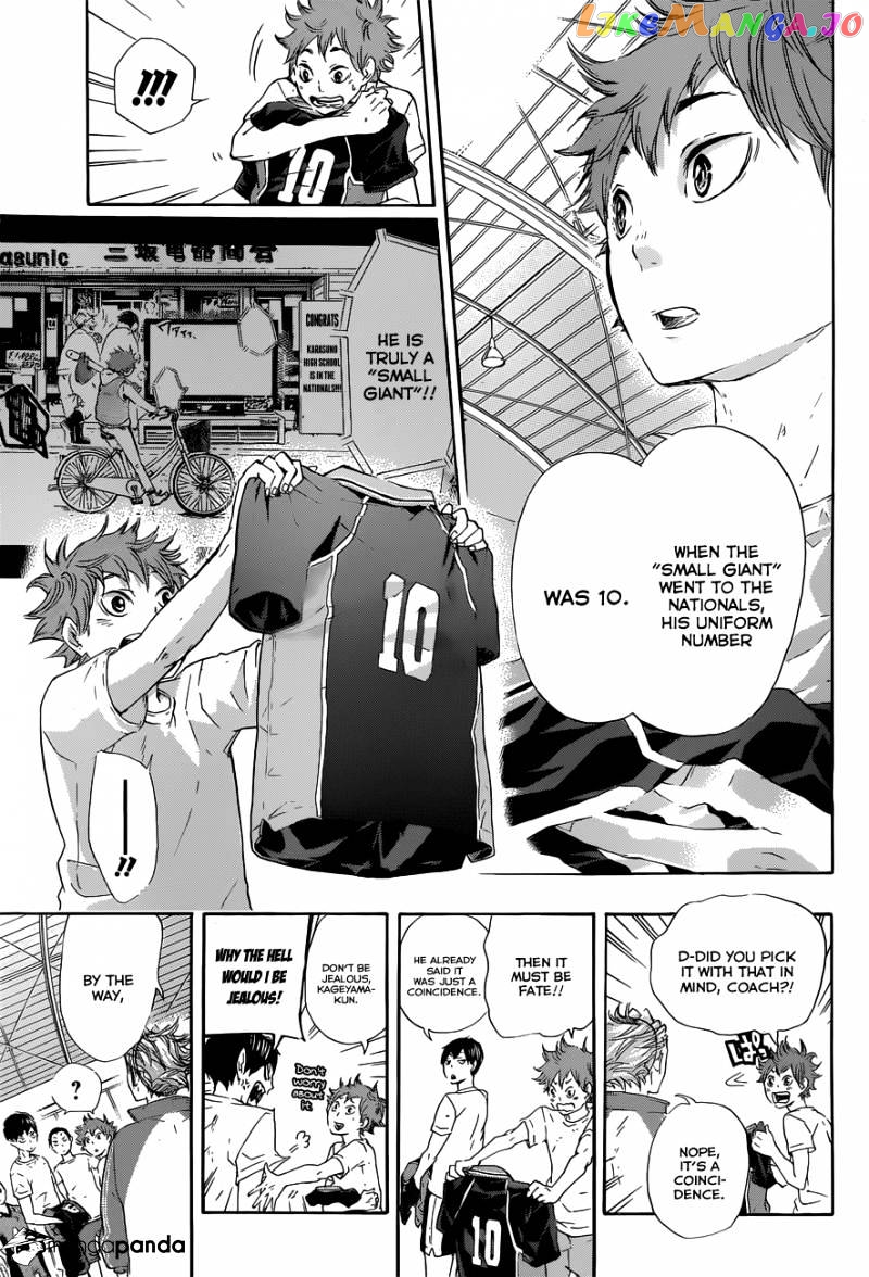 Haikyuu!! chapter 27 - page 12