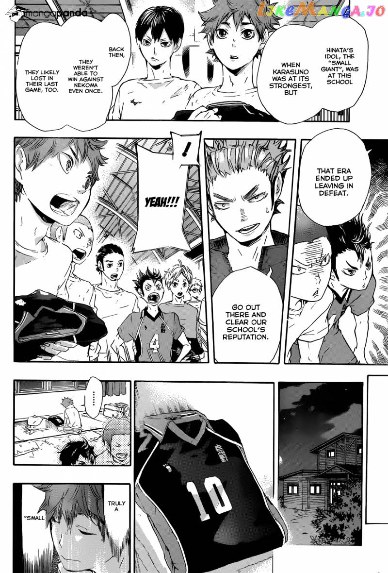 Haikyuu!! chapter 27 - page 13