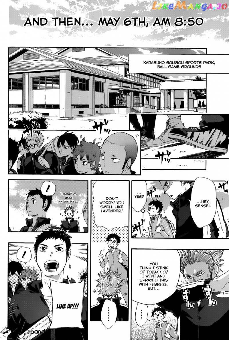 Haikyuu!! chapter 27 - page 15