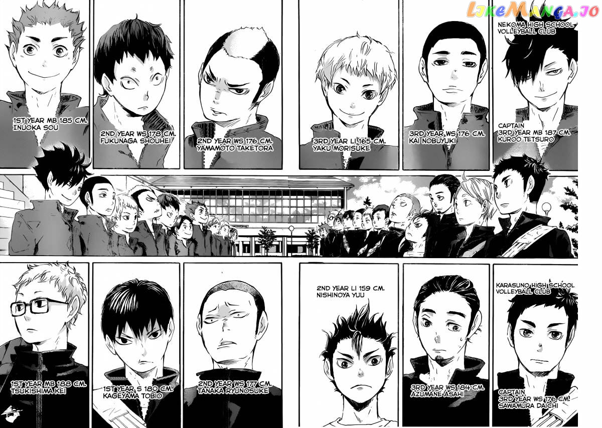 Haikyuu!! chapter 27 - page 17