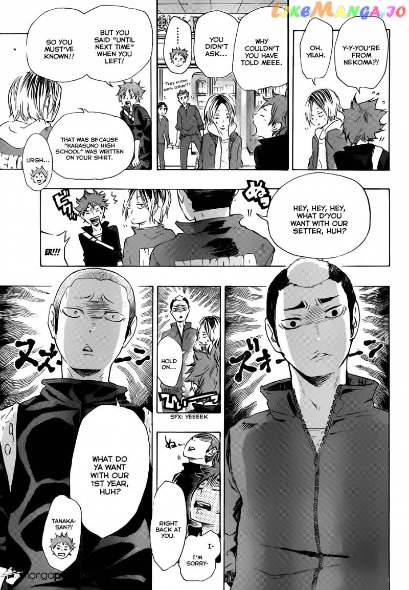 Haikyuu!! chapter 27 - page 19