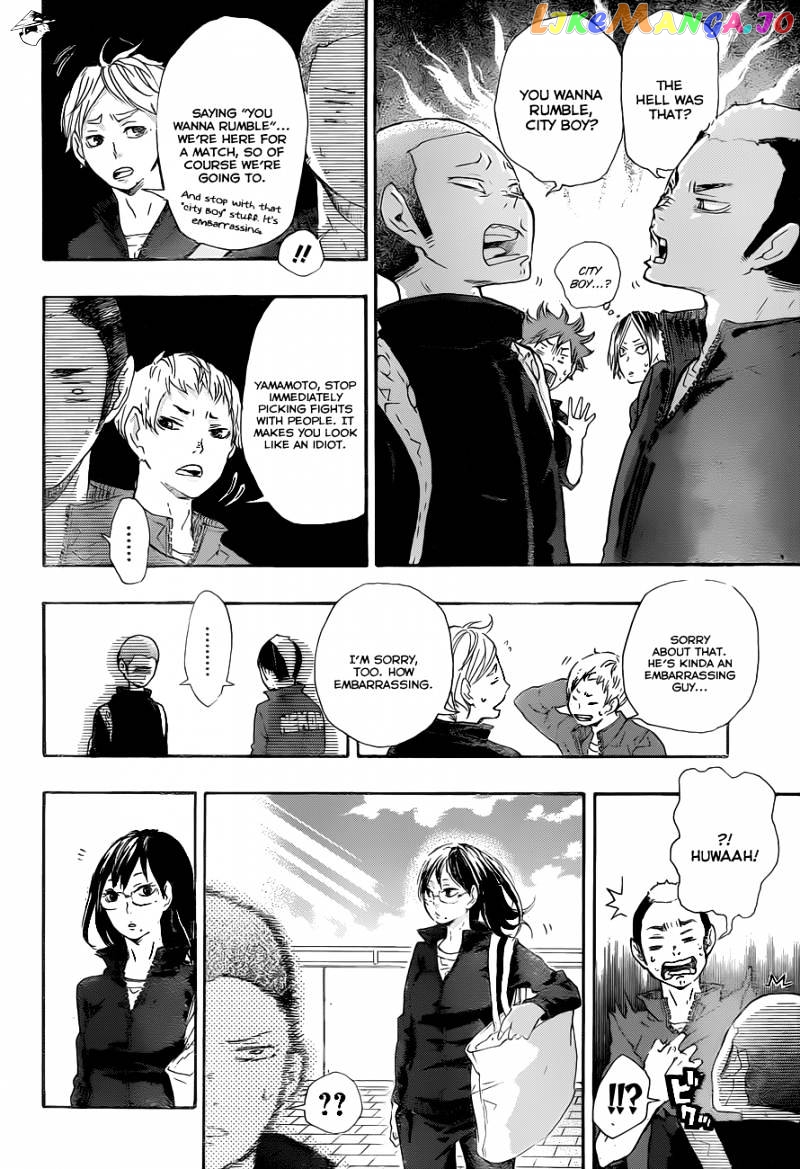 Haikyuu!! chapter 27 - page 20