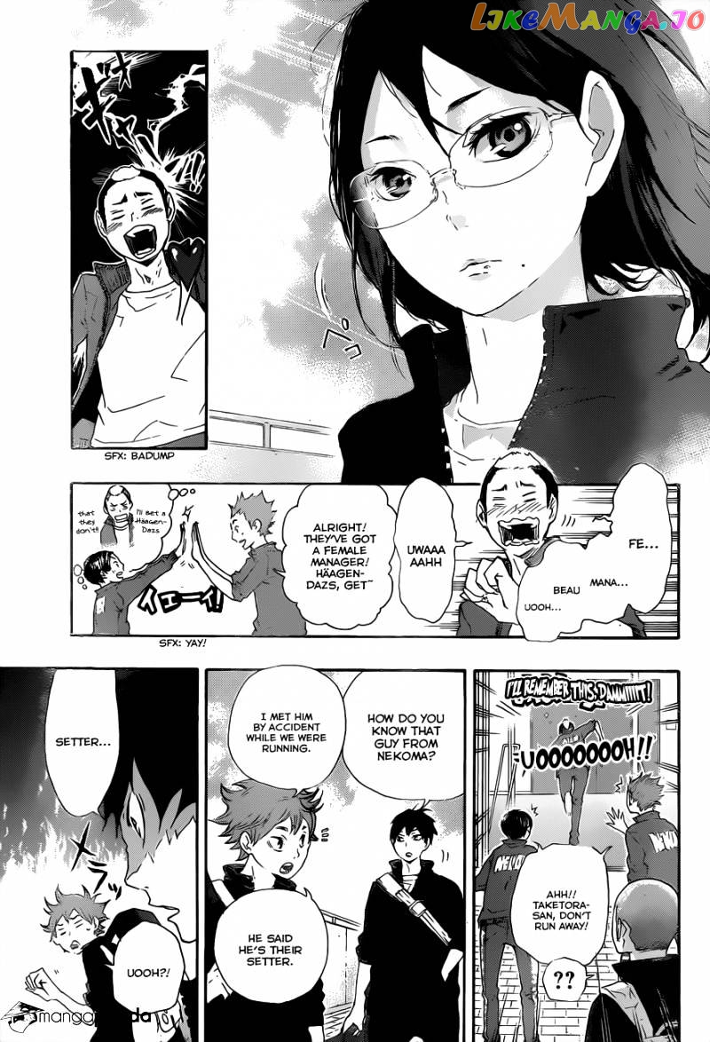 Haikyuu!! chapter 27 - page 21